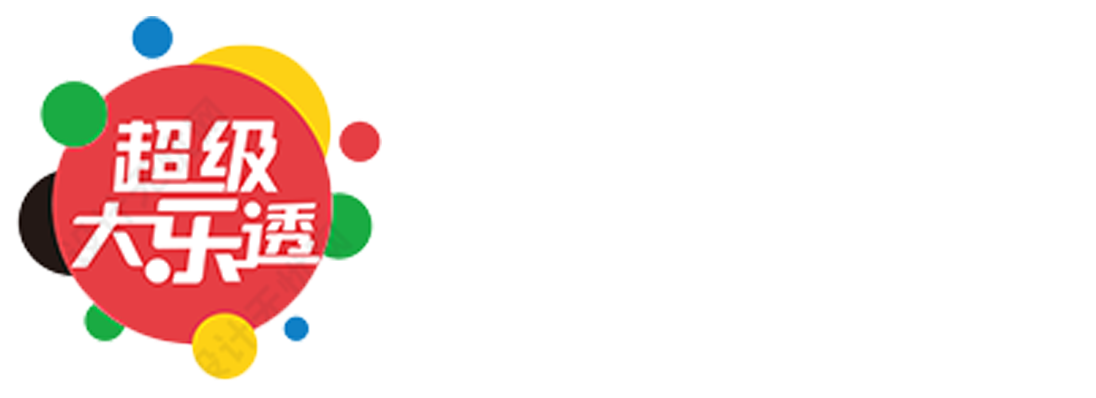 极速赛车前5单式技巧